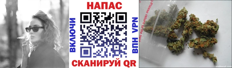 Как найти закладки Салехард Псилоцибиновые грибы Кокаин МЕФ Марихуана Альфа ПВП