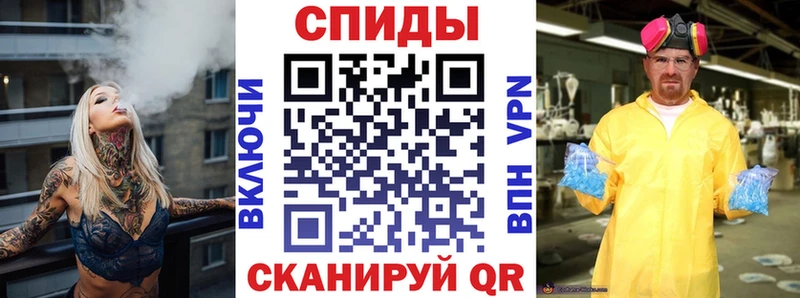 АМФ Розовый  магазин продажи   Салехард 