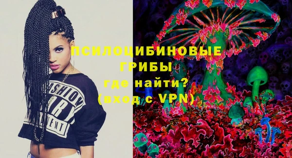 бутик Алзамай