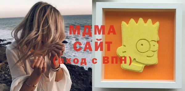 бутик Алзамай