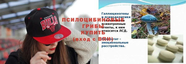 гашиш Алексеевка