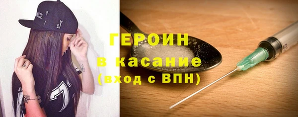мескалин Алексин