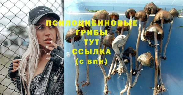бутик Алзамай