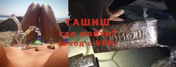 мескалин Алексин