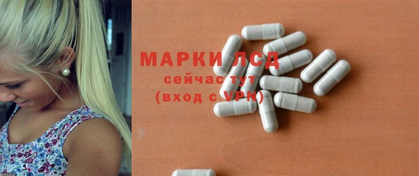бутик Алзамай