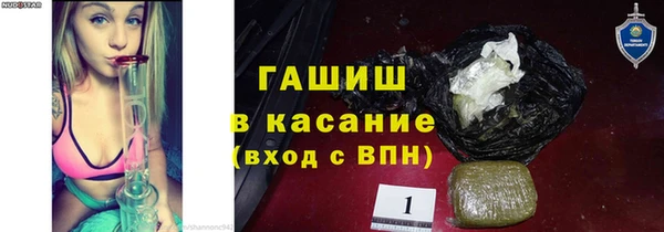 гашиш Алексеевка