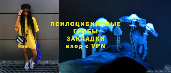 бутик Алзамай