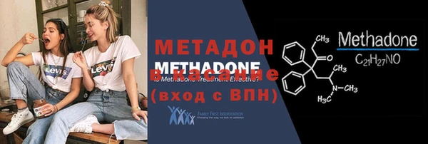 гашиш Алексеевка