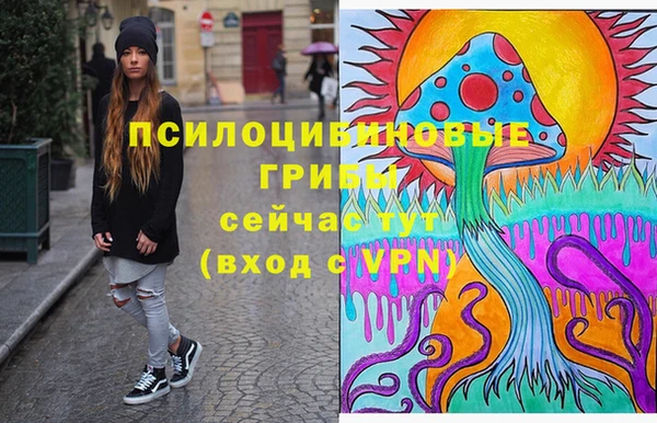 гашиш Алексеевка