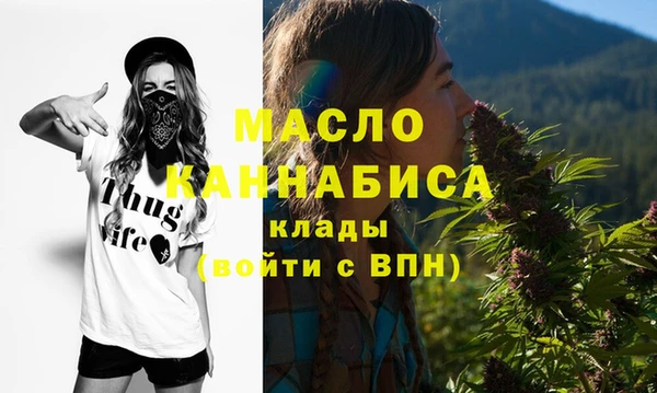 гашиш Алексеевка