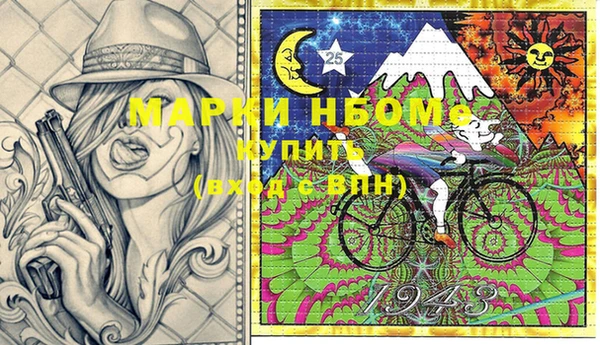 гашиш Алексеевка