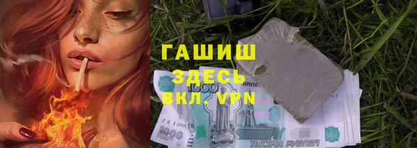 бутик Алзамай