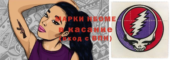 гашиш Алексеевка