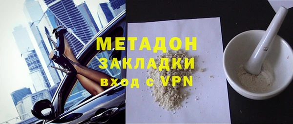 мескалин Алексин