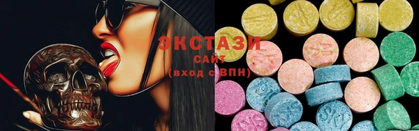 бутик Алзамай